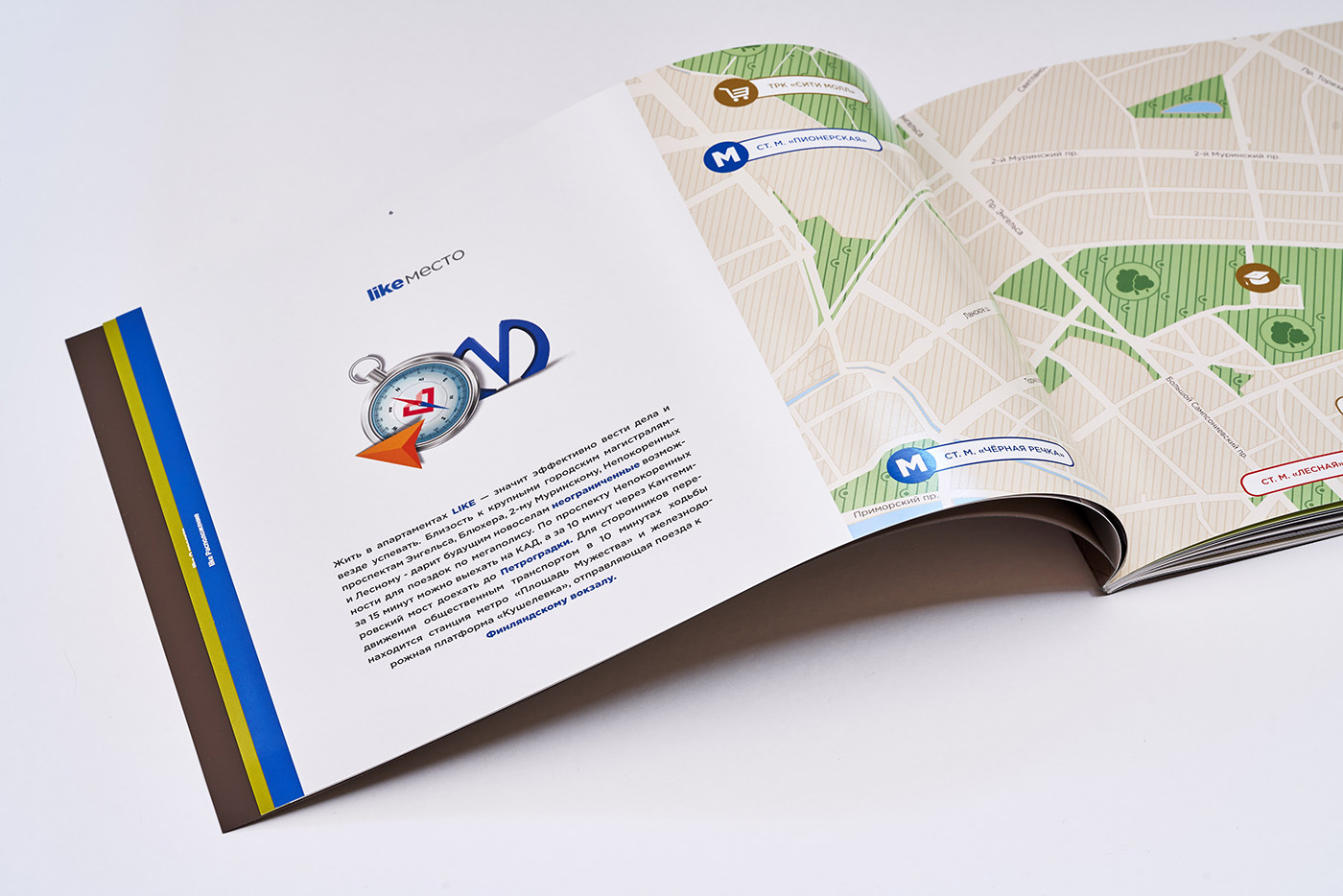 Like on Behance