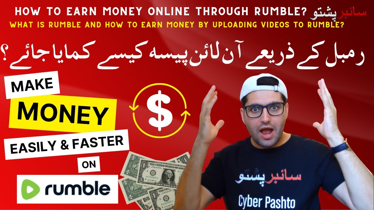 How To Earn Money Online Through Rumble Copy Paste Videos Earn