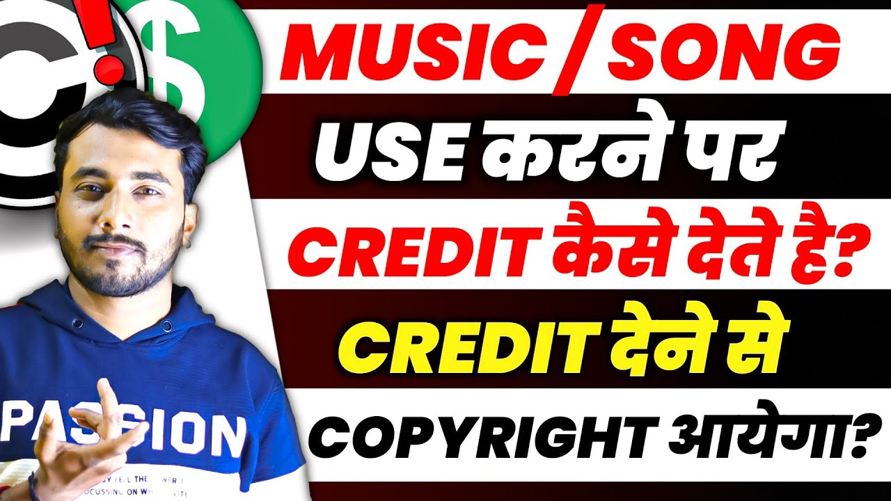 How to Give Credit to Music in Youtube Videos How to Add Music Credit