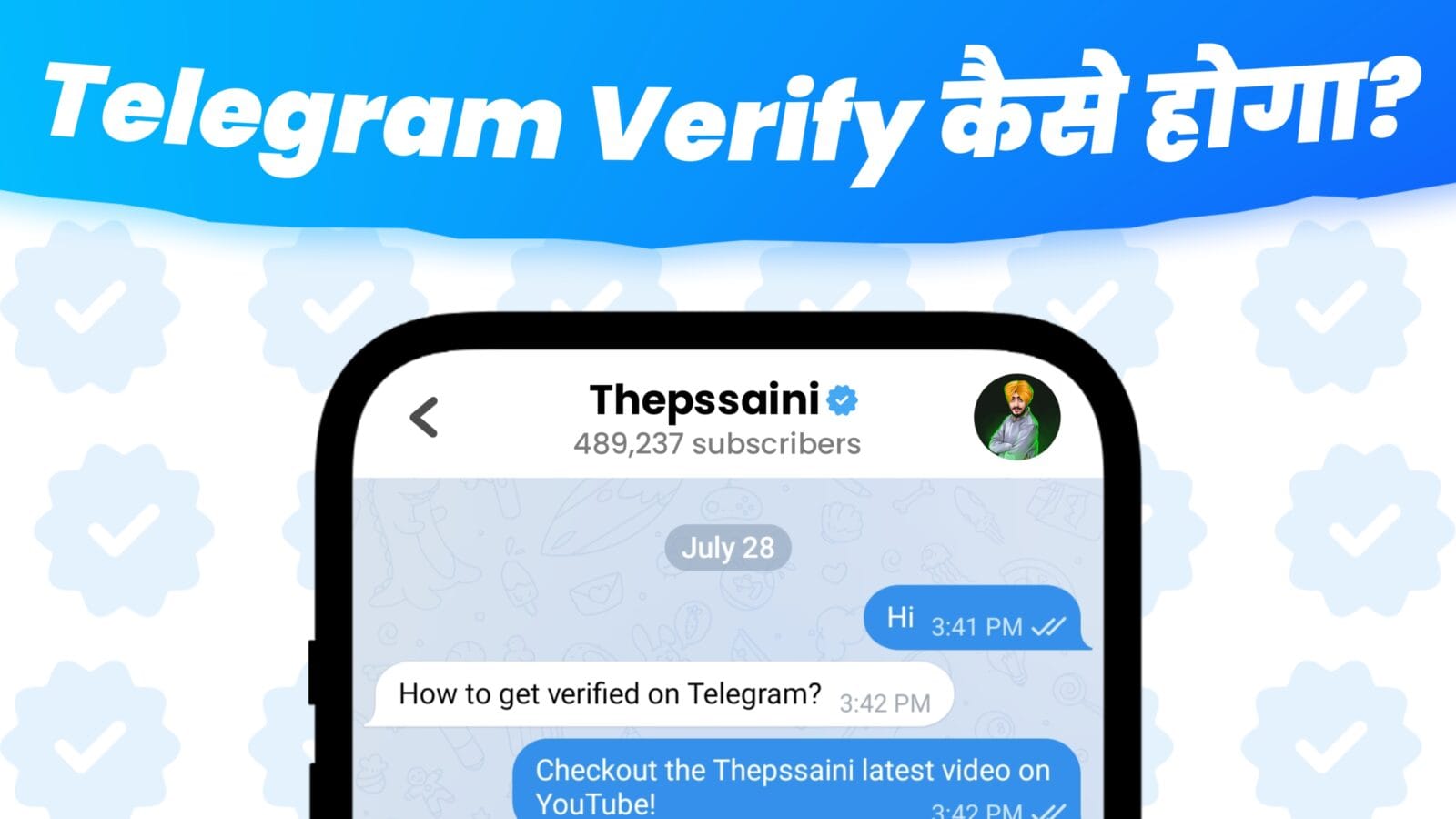 How To Get Blue Tick Verification On Telegram