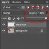 how to tell if the image water mark