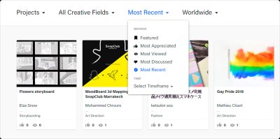 How to Get More Followers on Behance: Strategies for Building a Larger Audience
