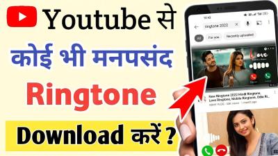 How to Download Ringtones from YouTube for Your Phone in Simple Steps