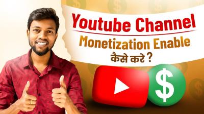 How to Tell If a YouTube Channel Is Monetized and Earning Revenue