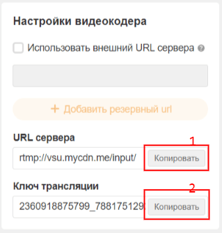 Why OK.ru’s Video Library Is One of Its Most Exciting Features
