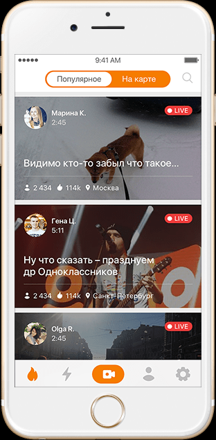 What’s Happening Now on OK.ru: How to Stay Updated