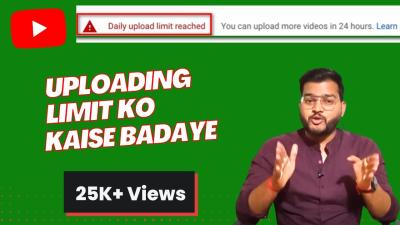 How Many Videos Can You Upload to YouTube a Day? YouTube’s Upload Limits for Content Creators