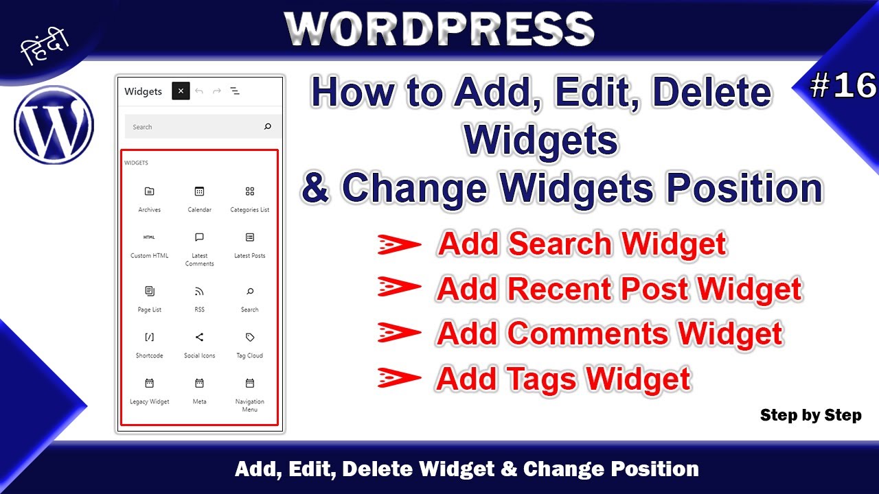 How to Delete Widget Templates in WordPress and Clean Up Your Site