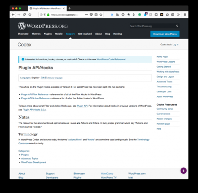 Using WordPress Hooks to Output Content After the Main Content