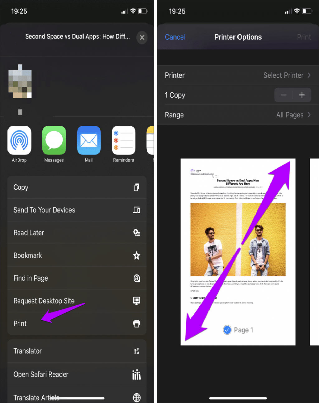 How to Change DOC to PDF on iPhone in Urdu