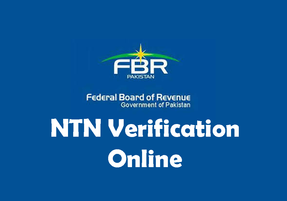 How to Check NTN in Pakistan in Urdu