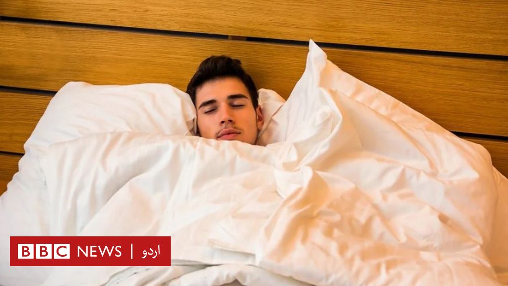 How to Avoid Sleep in Urdu