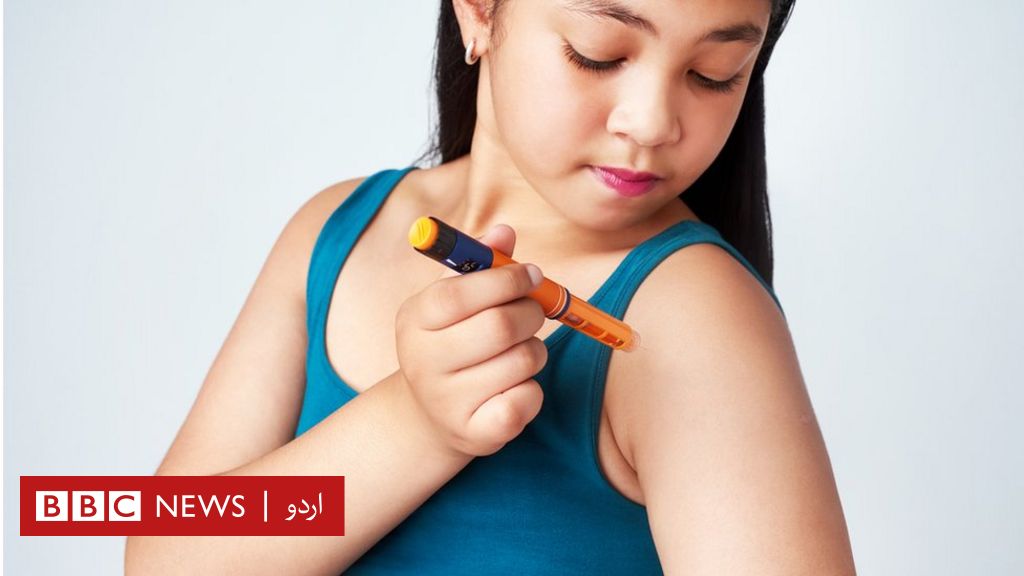 How to Avoid Diabetes in Urdu