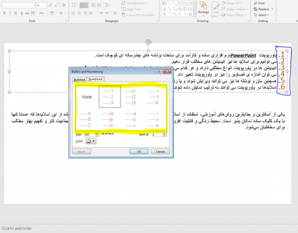          powerpoint 2019