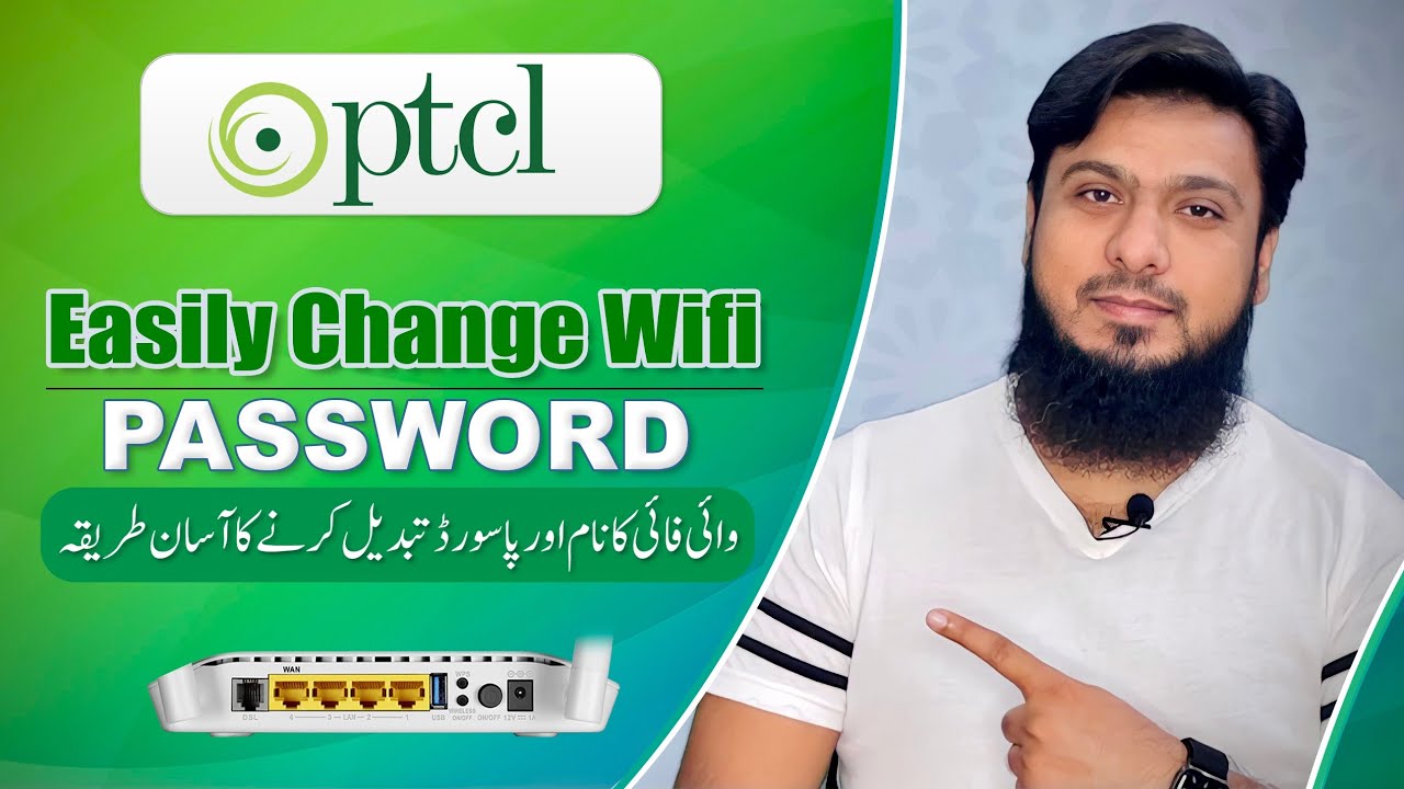 How to Change WiFi Password PTCL Router in Urdu