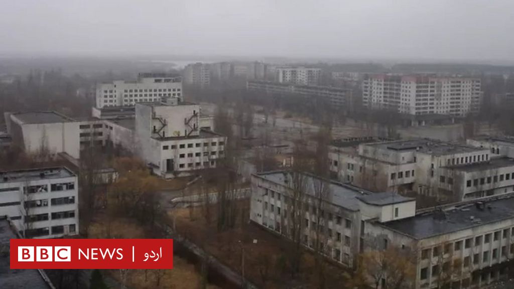 How Many People Died in Chernobyl in Urdu