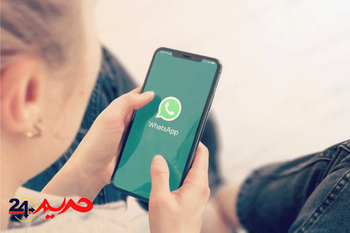 How to Check WhatsApp Messages Without the Other Person Knowing in Urdu