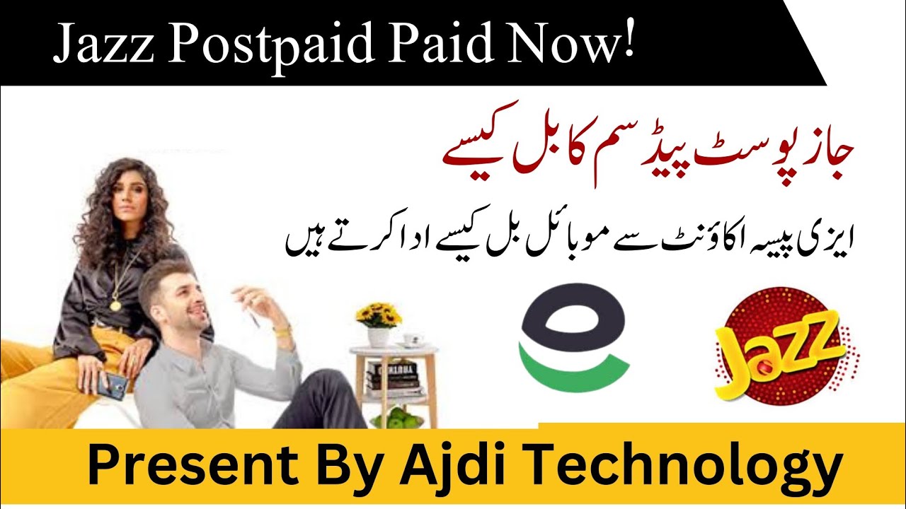 How to Pay Jazz Postpaid Bill Through Easypaisa Mobile Account  YouTube