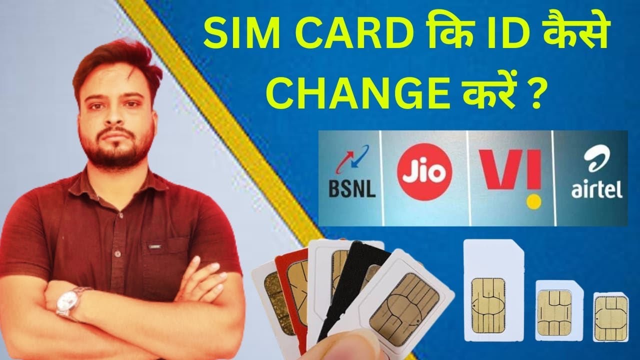 How To Change Ownership Of Any Sim Card  Sim ko apne naam par kaise 
