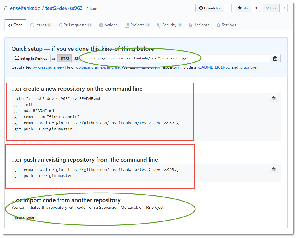 How to Use GitHub in Urdu