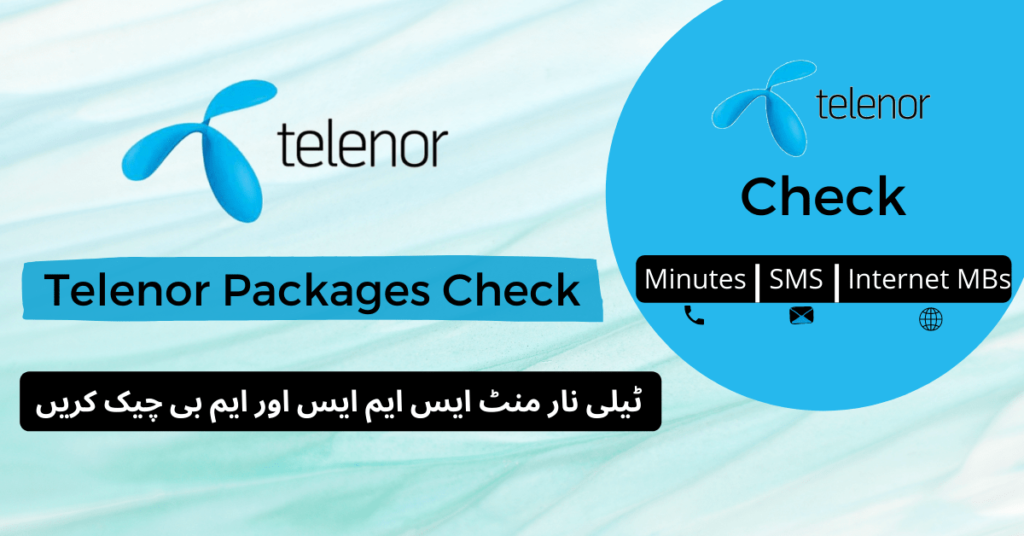 Telenor Minutes SMS and MB Check Code 2024