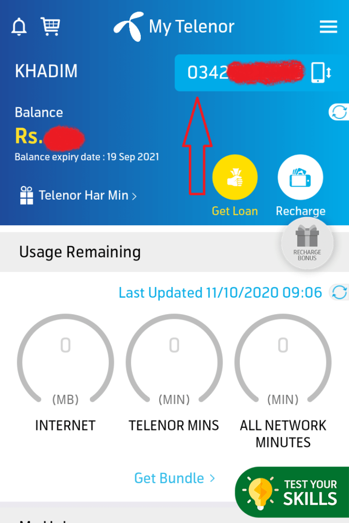 How To Check Telenor Number In 2021 Latest Method