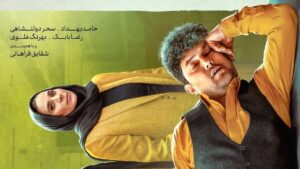 How to Watch Free Movies Online in Urdu