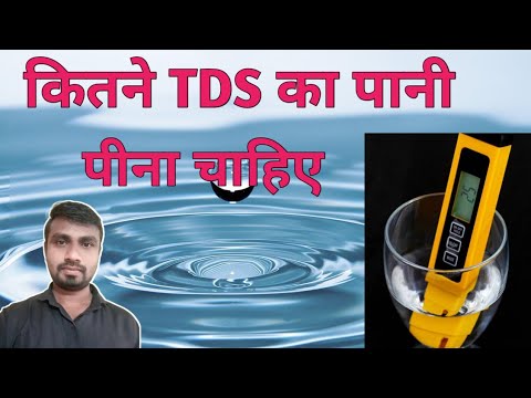  TDS       TDS     YouTube