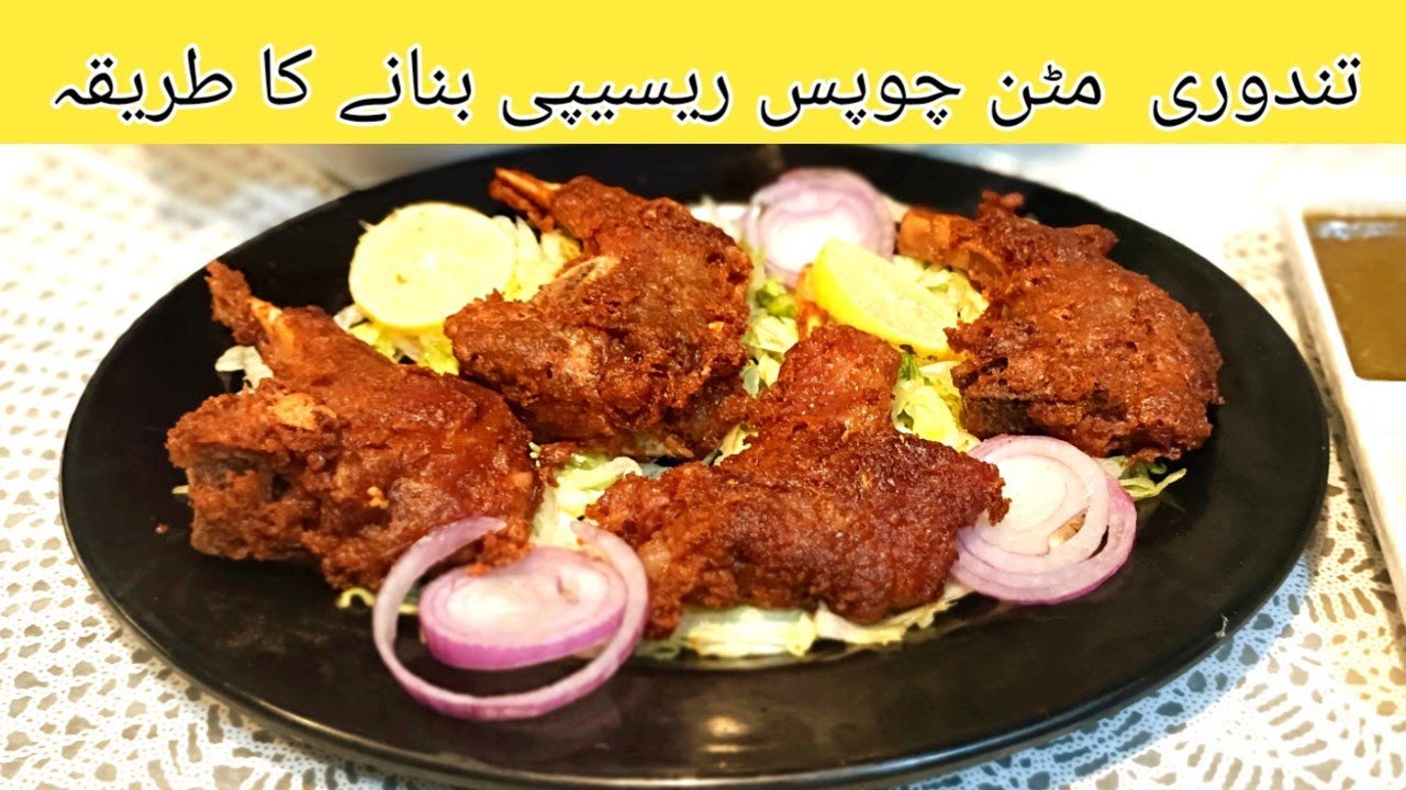        Recipe by best food house  YouTube