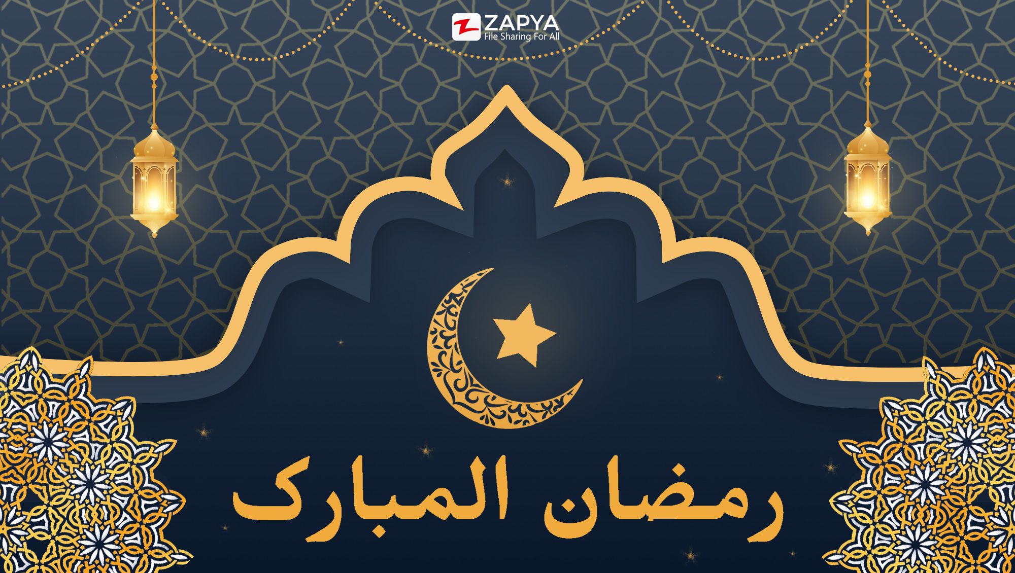 How Many Days Left in Ramadan 2021 in Urdu