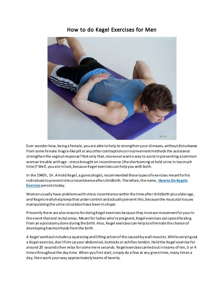 How to do kegel exercises for men
