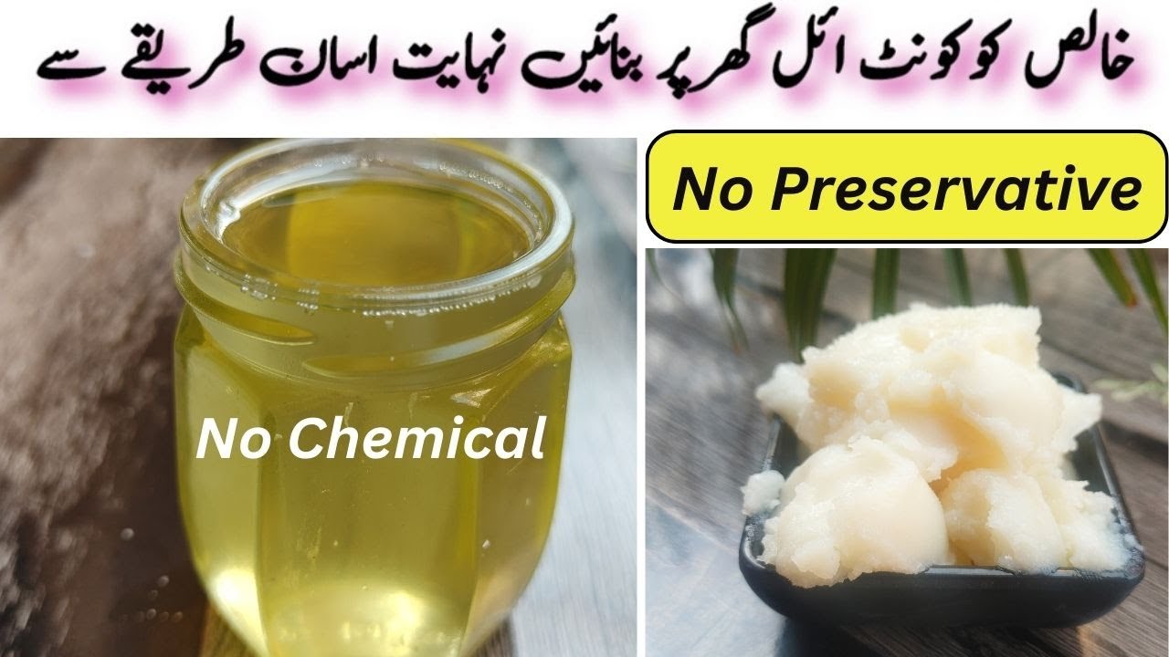 Homemade pure Coconut Oil          by 