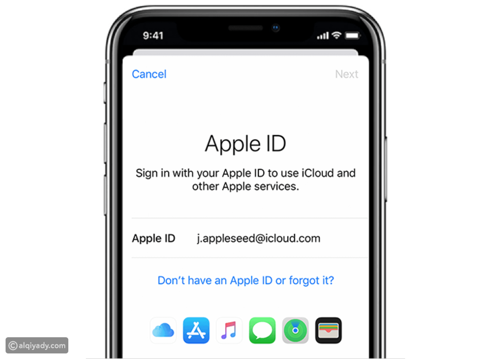 How to Change iTunes ID on iPhone in Urdu