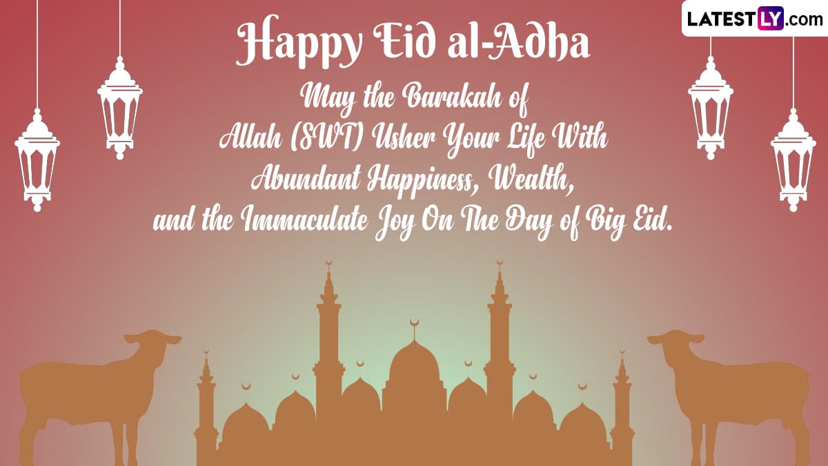 How Many Days is Eid al-Adha in Urdu