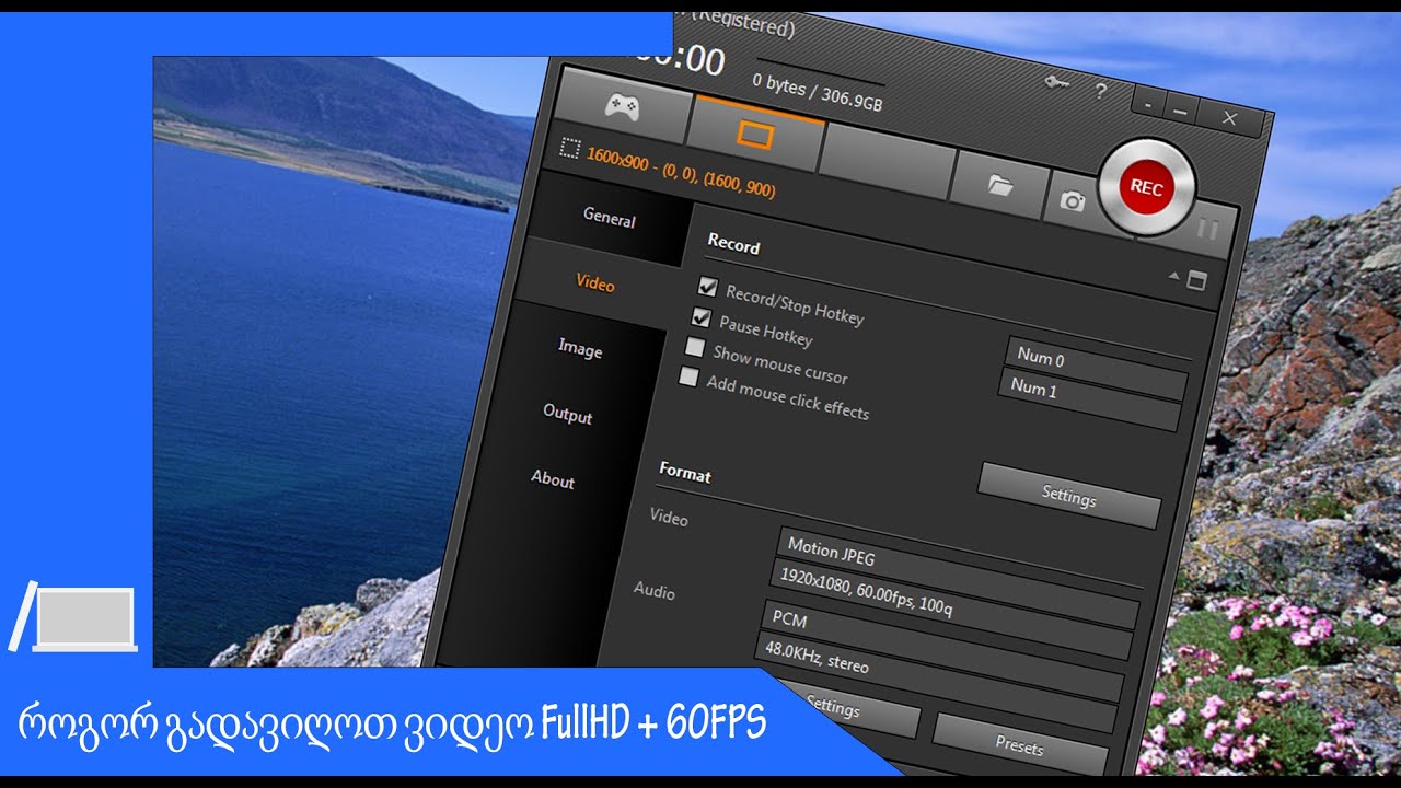 How Many Hours of 1080p Video Can 32GB Hold in Urdu