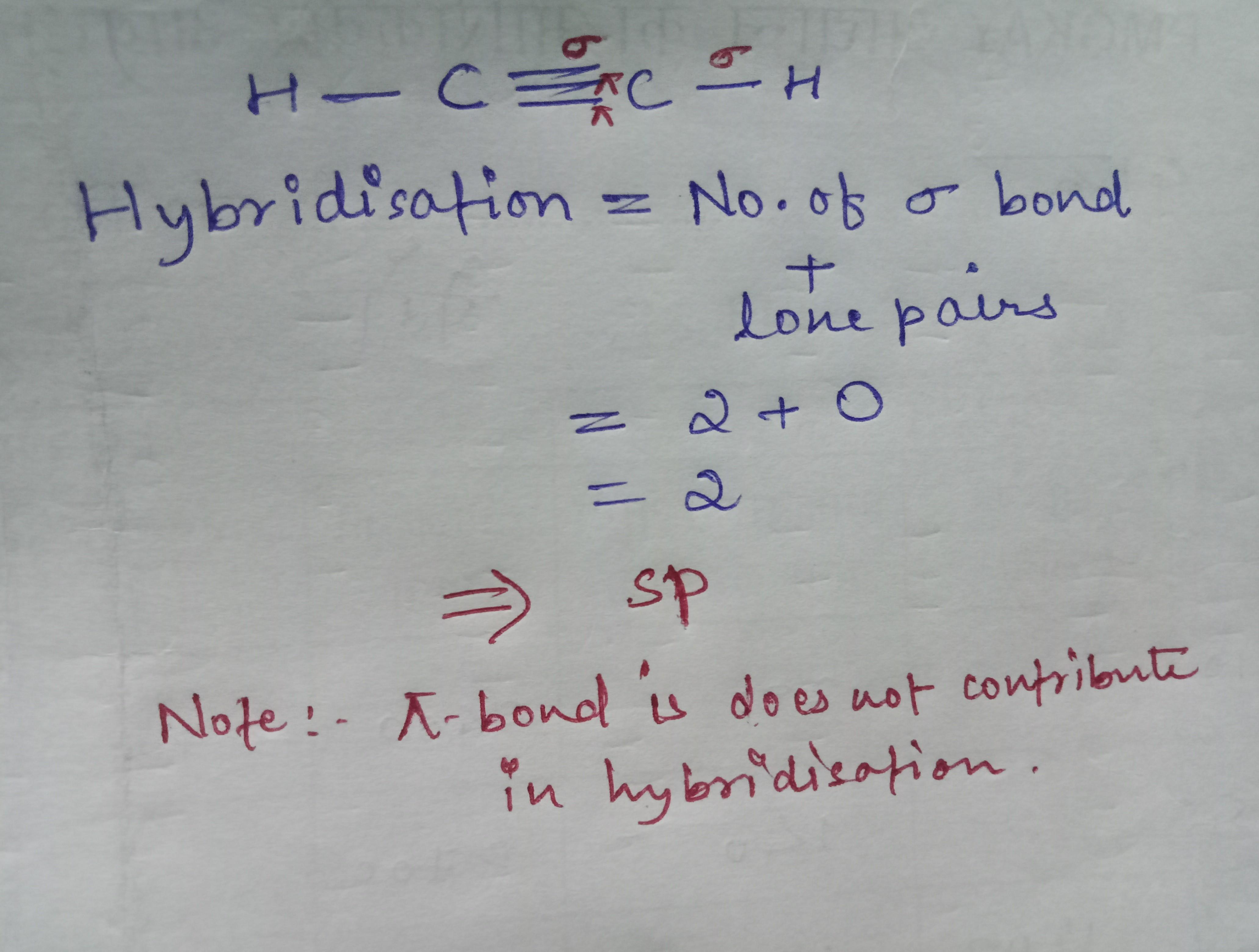 How Many Covalent Bonds Does C2H2 Molecule Have in Urdu