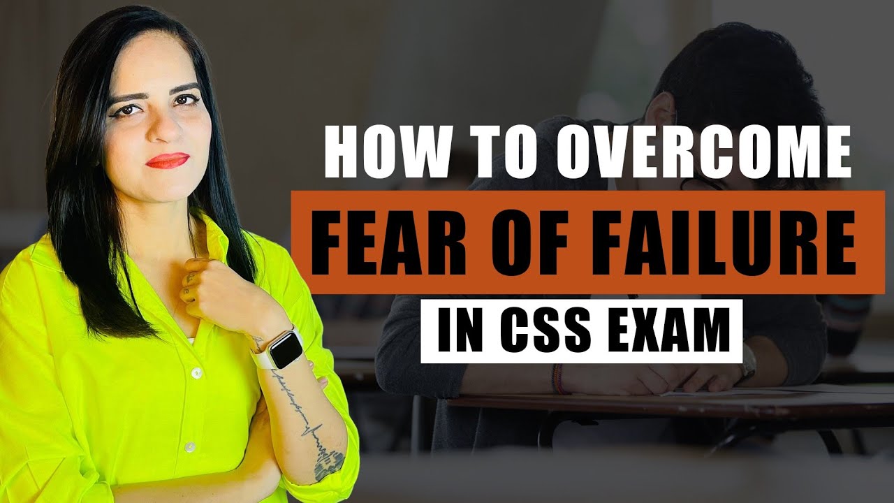 How to Remove Stage Fear in Urdu