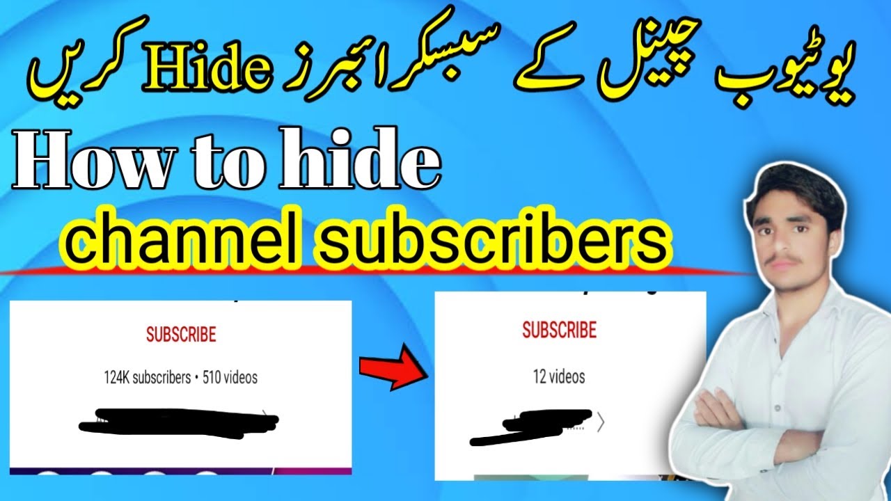 How to hide subscribers on youtube  Tech info 05  YouTube