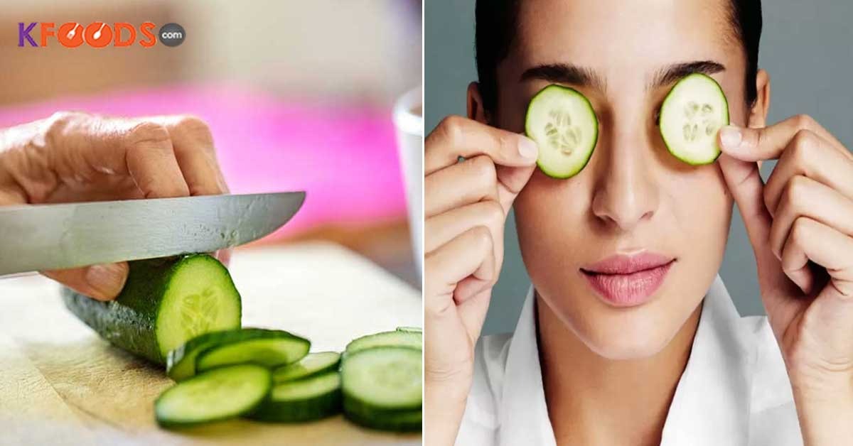 How to Soothe Itchy Eyes in Urdu