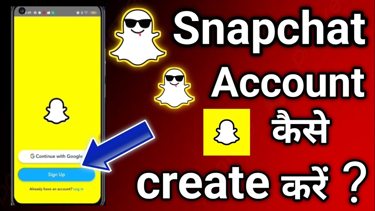 Snapchat account kaise banaye  Snapchat  account    How to 