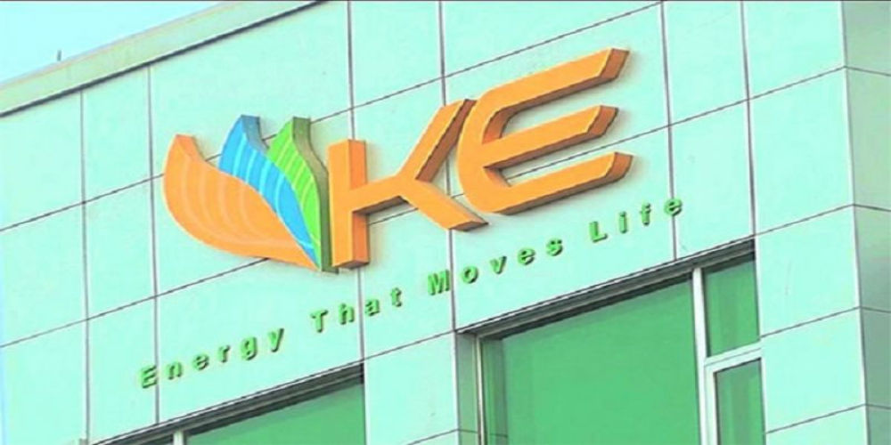 KElectric tariff to rise by Rs152unit from July  Independent Pakistan