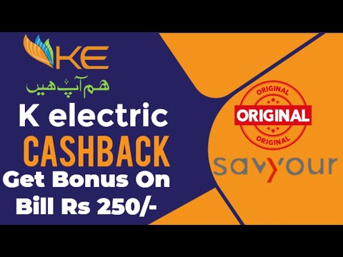 How to Check K Electric Bill Paid or Not in Urdu