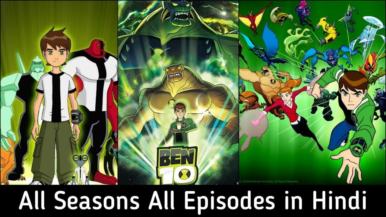 How to watch ben 10 ultimate alien all episodes  shubhamgamerty6 