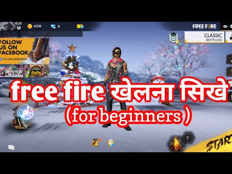 beginnerFree fire        how to play free fire 