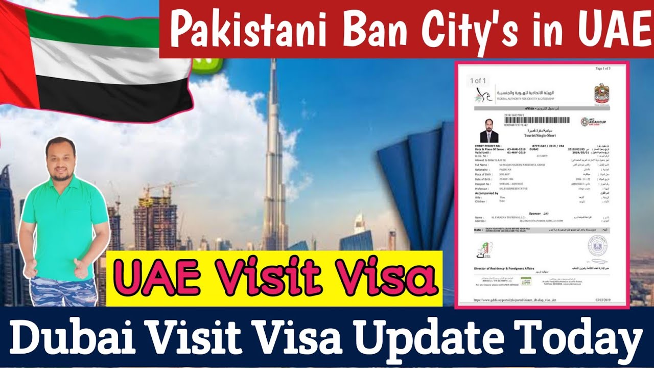 UAE VISIT VISA NEW UPDATE  DUBAI VISIT VISA NEW UPDATE  UAE VISIT 