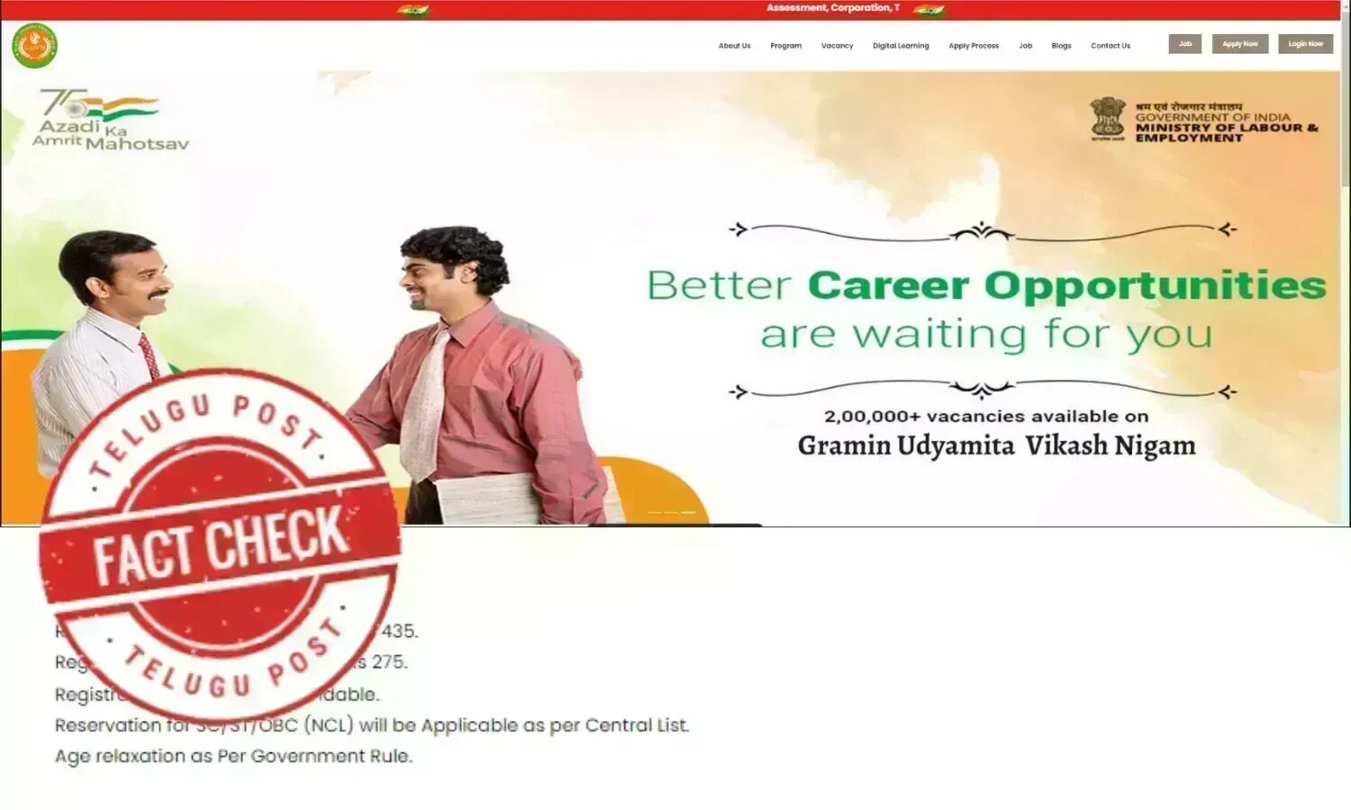How to Increase Visitors on Website in Urdu