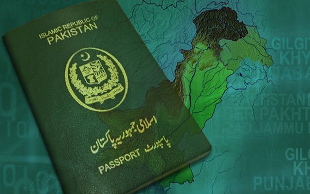 Step by Step Procedure to Apply for Online Pakistani Passport