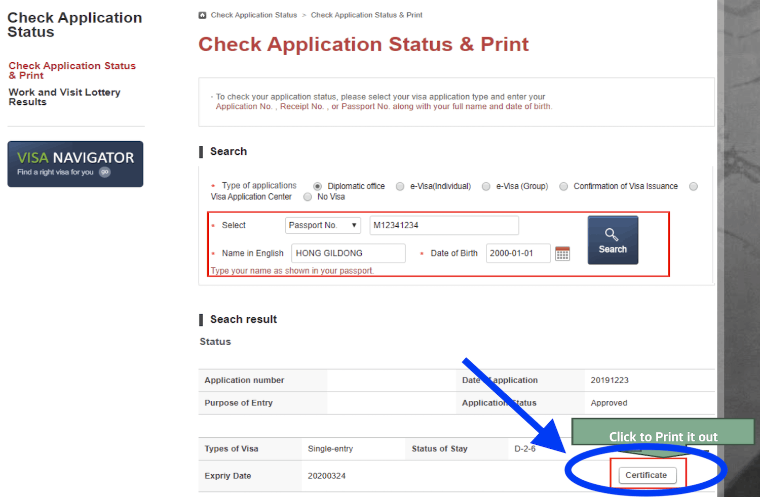 How to Check Status of Your KOREAN VISA APPLICATION Online Approved or 