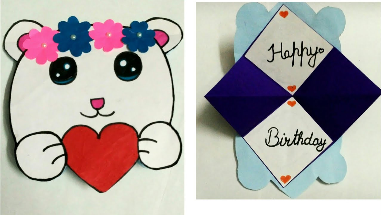 How to Make a Birthday Card in Urdu