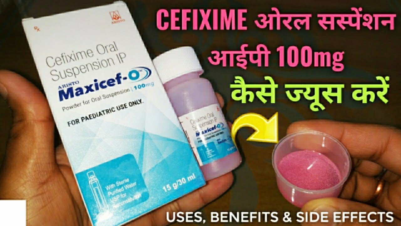 How Long Do Cefixime Side Effects Last in Urdu